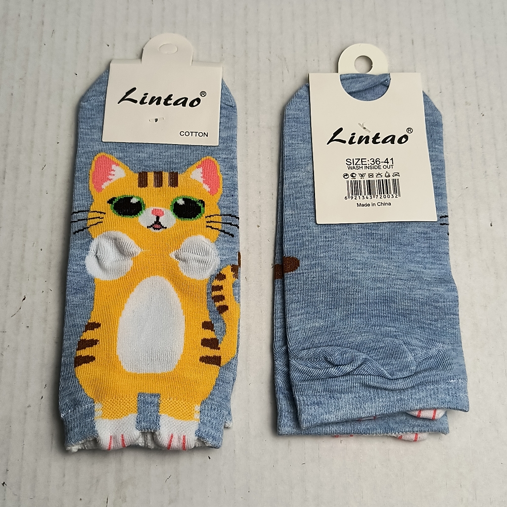 Sports Ankle Socks Kids Novelty Heather Blue